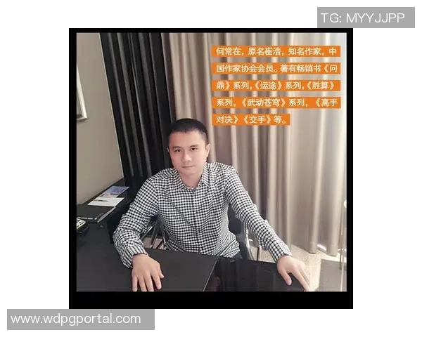 问鼎何常在哪个app能看-问鼎何方?寻找观影APP中的武侠秘境-问鼎何常在哪个app能看